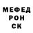 ГЕРОИН хмурый CZech2117