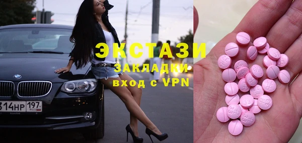 гашик Киреевск