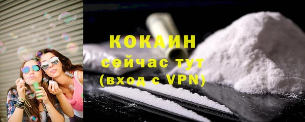 мет Киренск