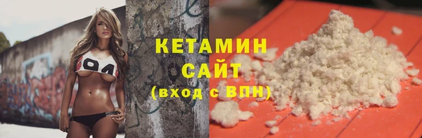 мет Киренск