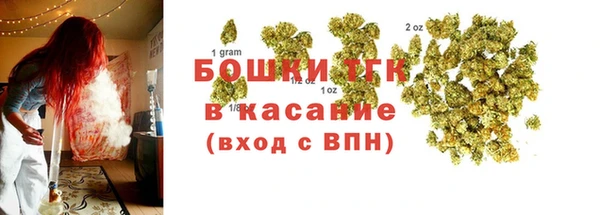 гашик Киреевск