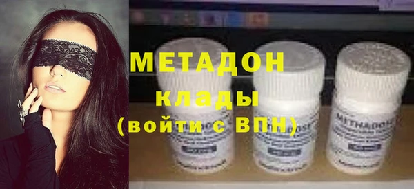 мет Киренск