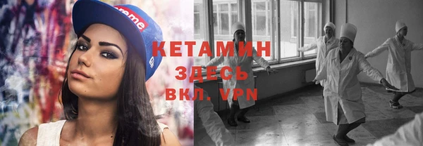 гашик Киреевск