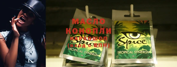 мет Киренск