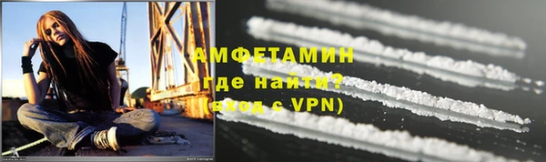 мет Киренск
