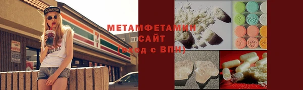 гашик Киреевск