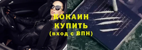 гашик Киреевск
