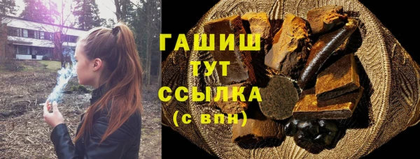 мет Киренск