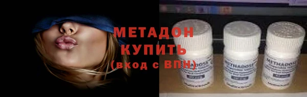 гашик Киреевск