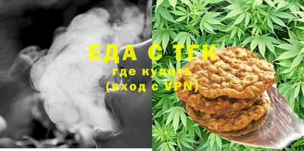 мет Киренск