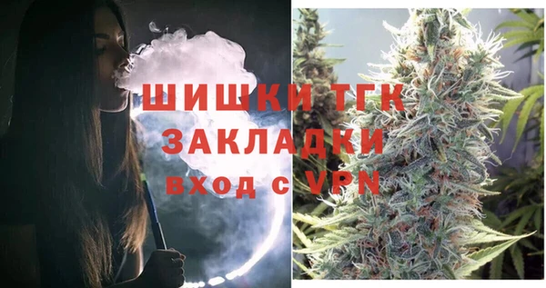 мет Киренск