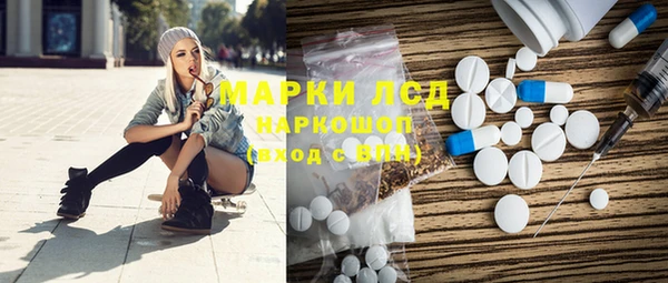 гашик Киреевск