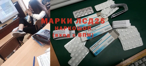мет Киренск