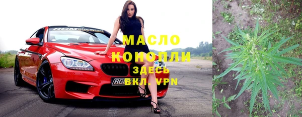 мет Киренск