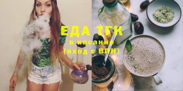 гашик Киреевск