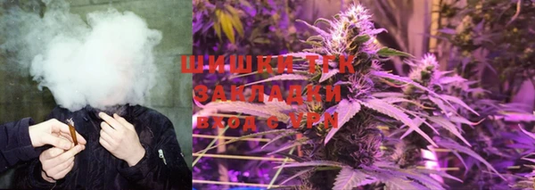 гашик Киреевск