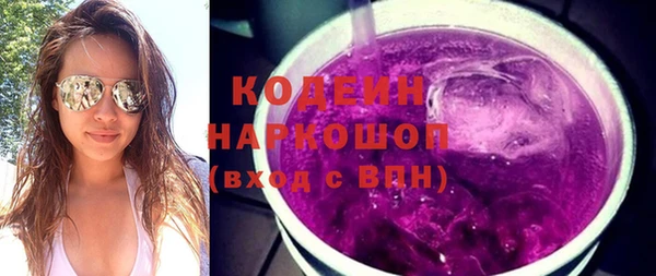 мет Киренск