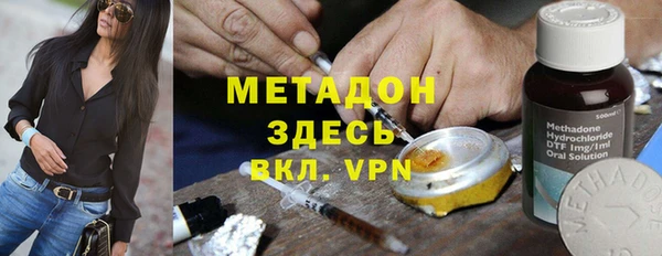 мет Киренск