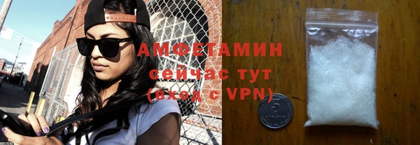 гашик Киреевск