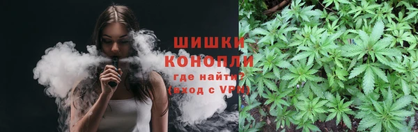 гашик Киреевск