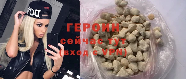 мет Киренск