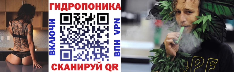 Марихуана SATIVA & INDICA  Купить где  Пестово 